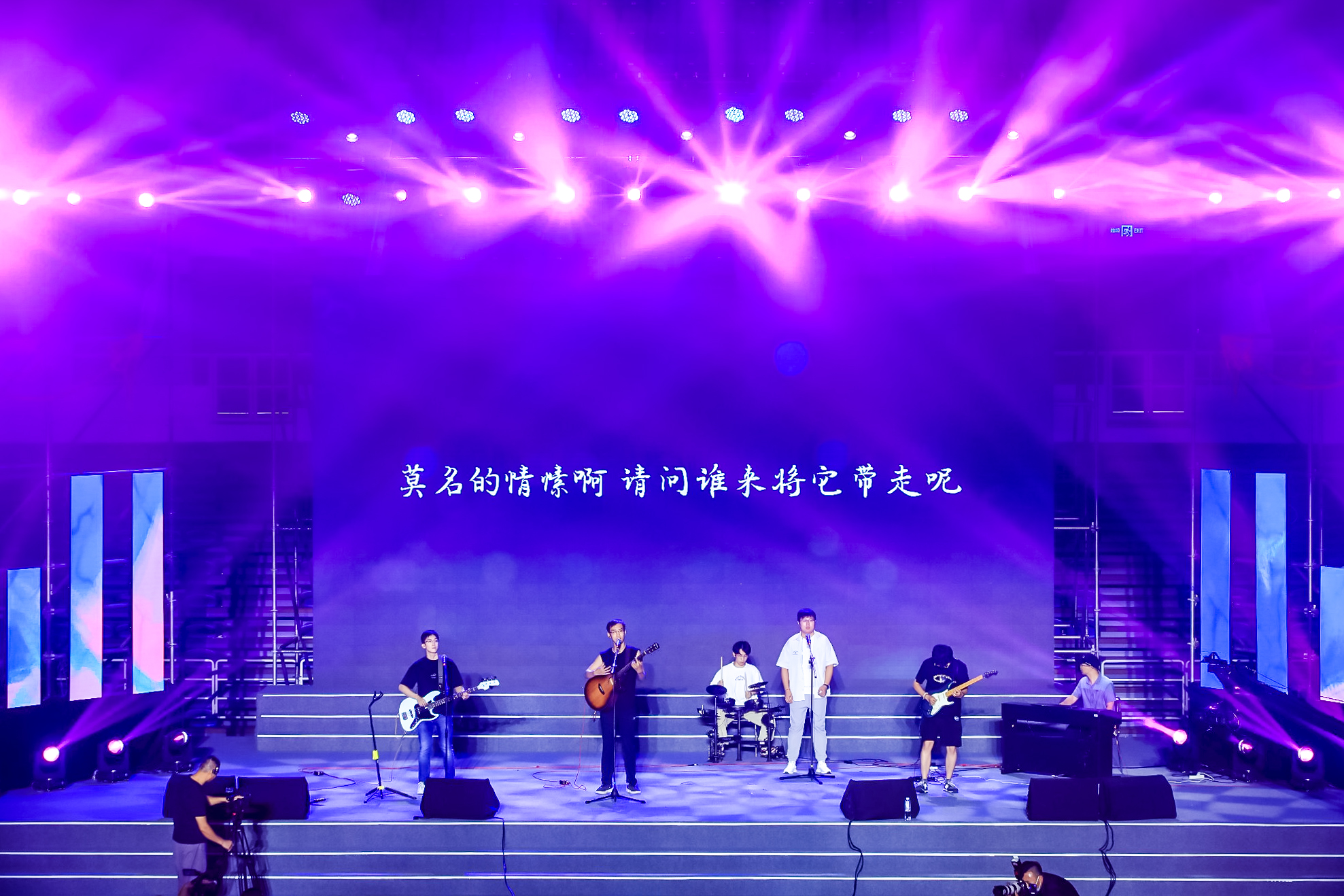 20230622-太阳集团tyc59972023年毕业晚会-清大嘉艺-歌曲《春风十里》.jpg