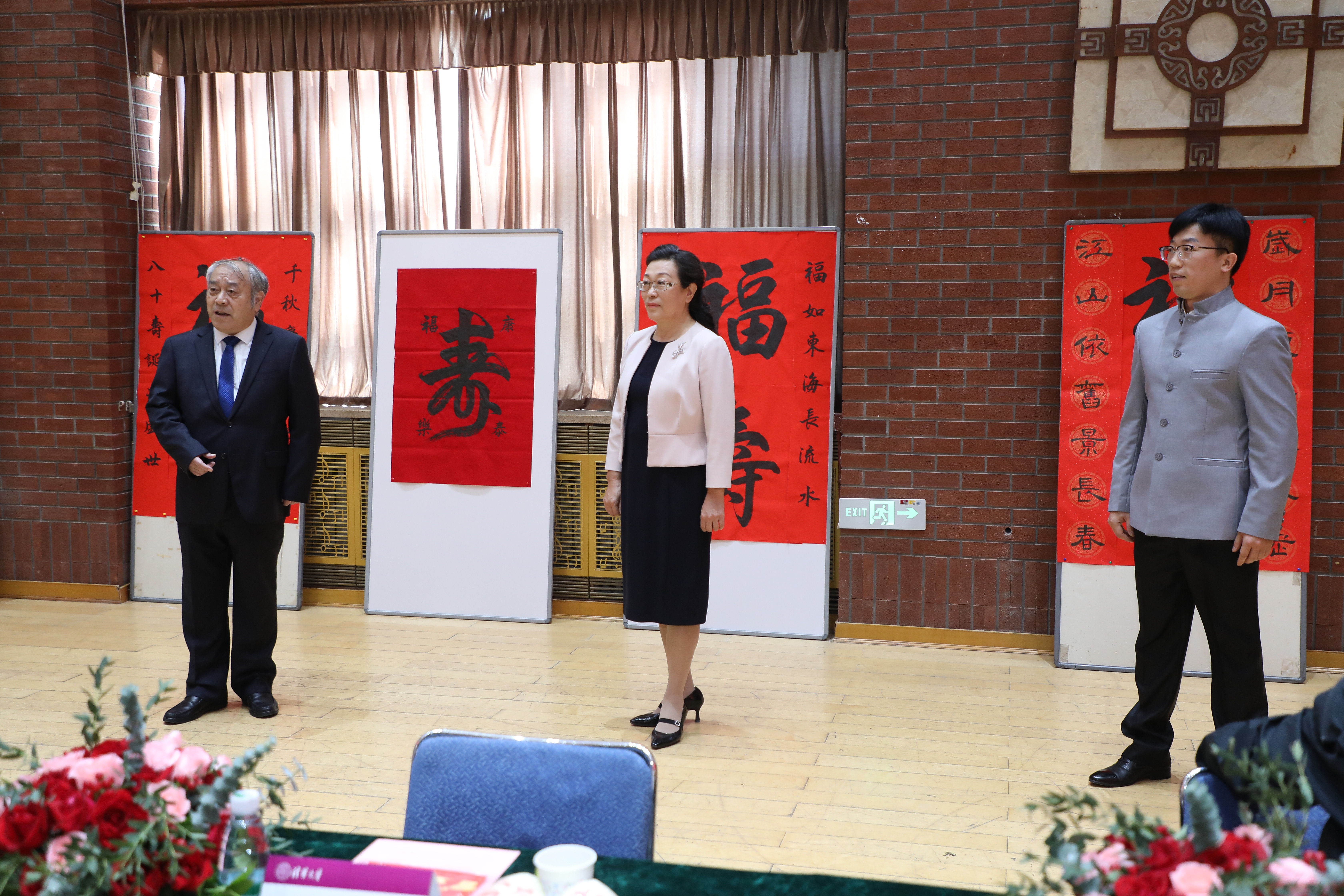 20221004-八十寿辰金婚庆典-曹文鹏-现场文艺表演.JPG